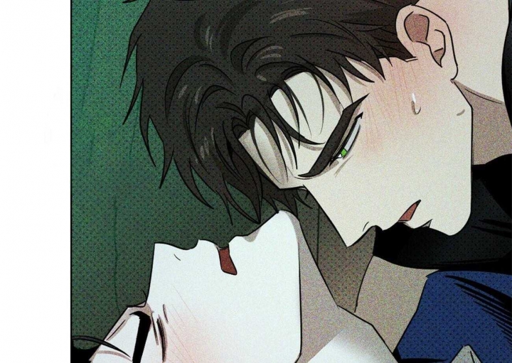 绿色镌像 - 第54话 - 第51张图