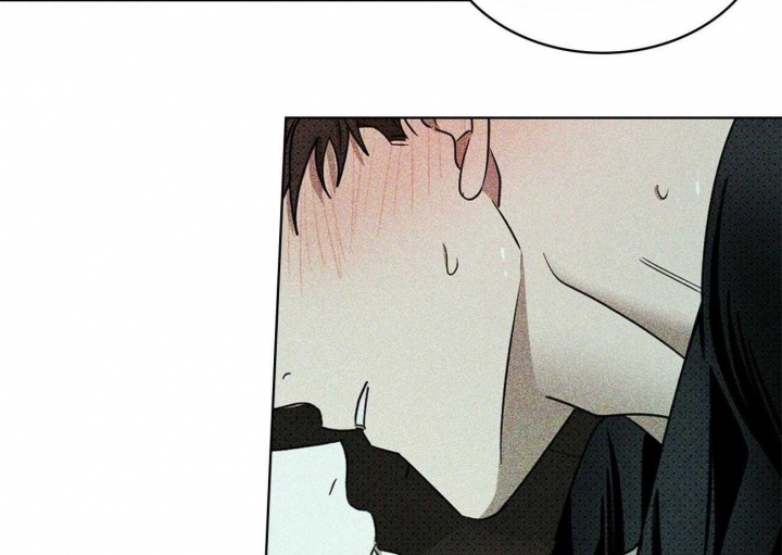 绿色镌像 - 第54话 - 第56张图