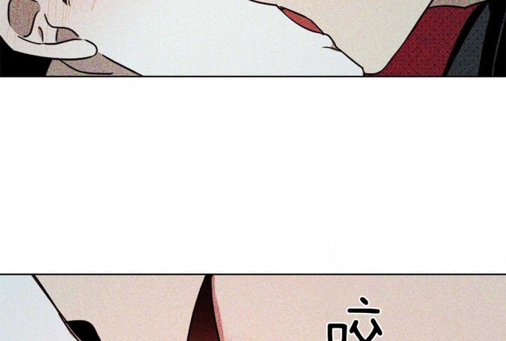 绿色镌像 - 第54话 - 第62张图