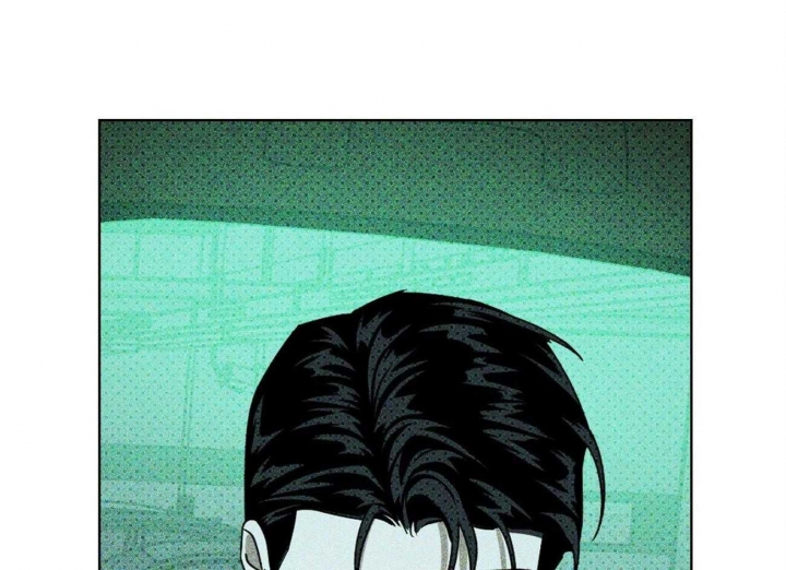 绿色镌像 - 第54话 - 第8张图