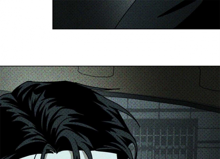 绿色镌像 - 第57话 - 第15张图