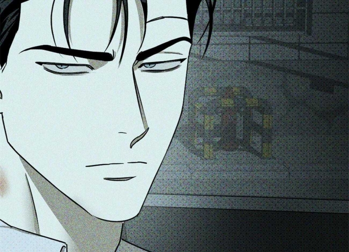 绿色镌像 - 第57话 - 第16张图