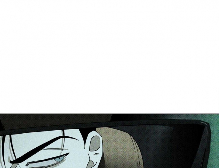 绿色镌像 - 第57话 - 第1张图