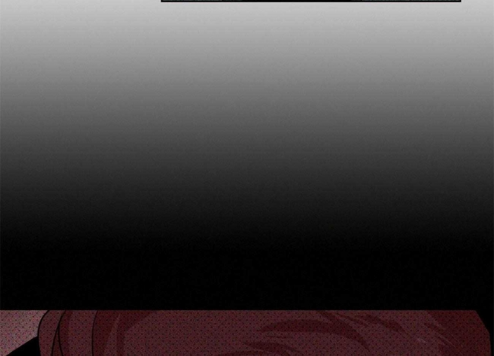 绿色镌像 - 第57话 - 第23张图