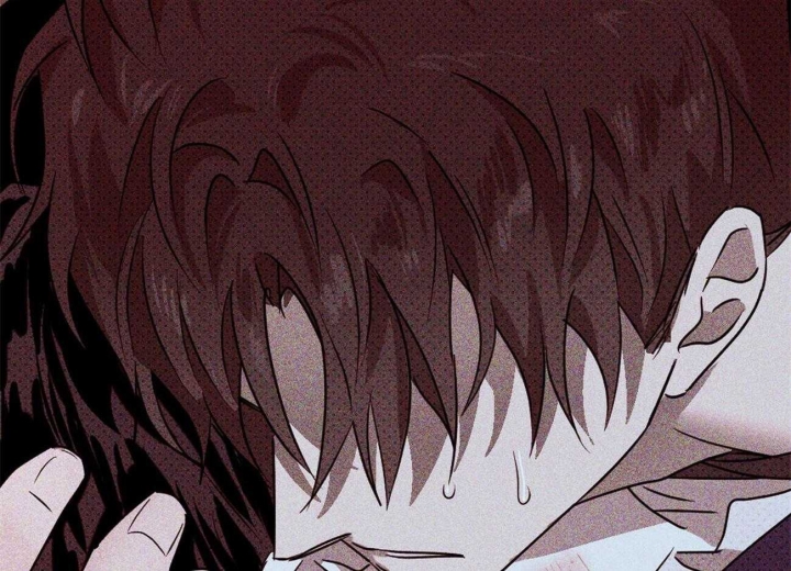 绿色镌像 - 第57话 - 第24张图