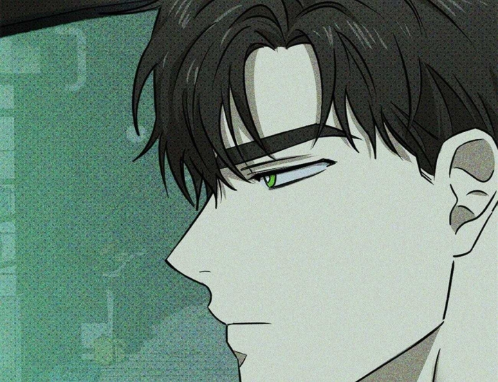 绿色镌像 - 第57话 - 第3张图