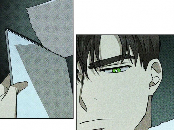 绿色镌像 - 第57话 - 第42张图