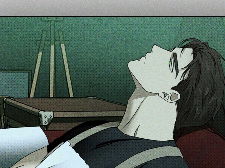 绿色镌像 - 第57话 - 第45张图