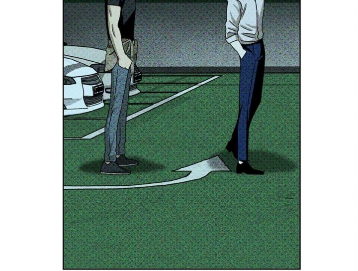 绿色镌像 - 第56话 - 第21张图