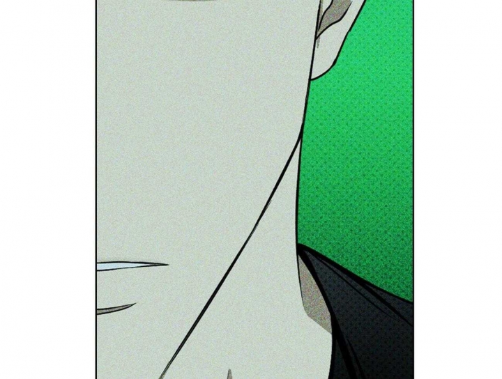 绿色镌像 - 第56话 - 第23张图