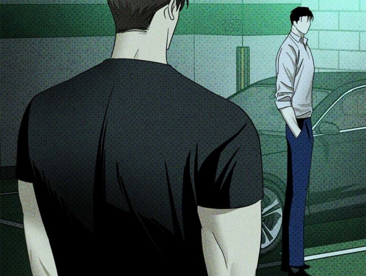 绿色镌像 - 第56话 - 第25张图