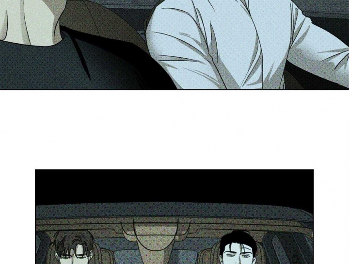 绿色镌像 - 第56话 - 第30张图