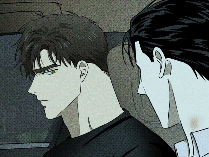 绿色镌像 - 第56话 - 第34张图