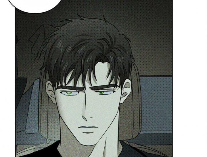 绿色镌像 - 第56话 - 第36张图