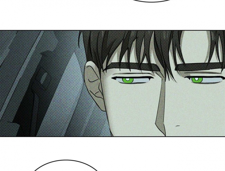 绿色镌像 - 第56话 - 第43张图