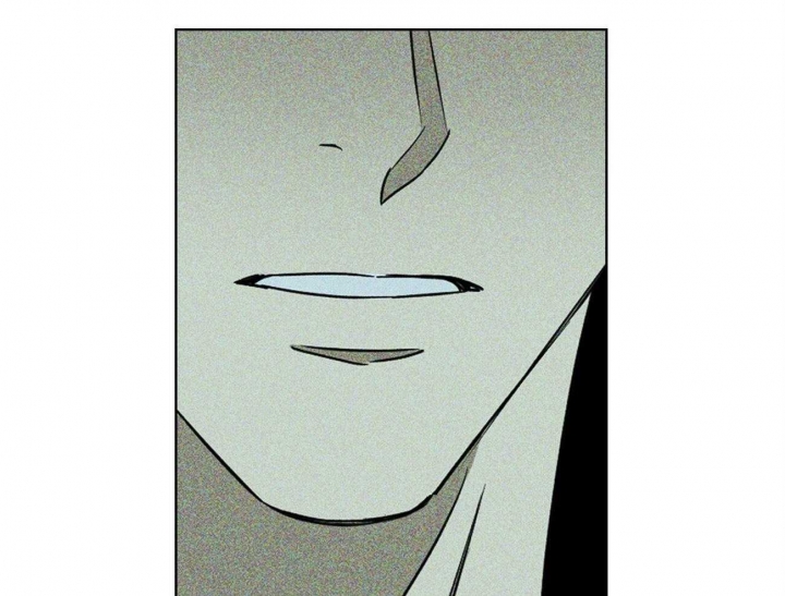 绿色镌像 - 第56话 - 第47张图