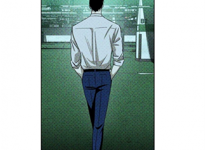 绿色镌像 - 第56话 - 第4张图