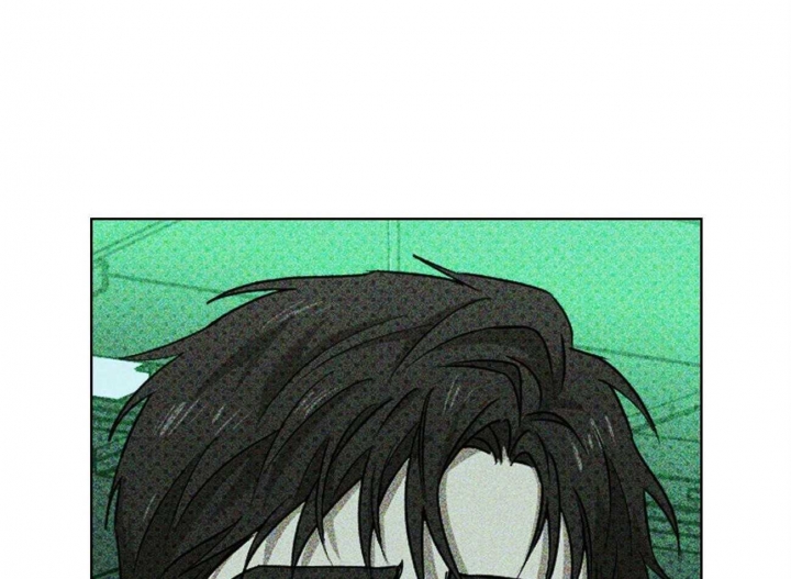 绿色镌像 - 第56话 - 第8张图