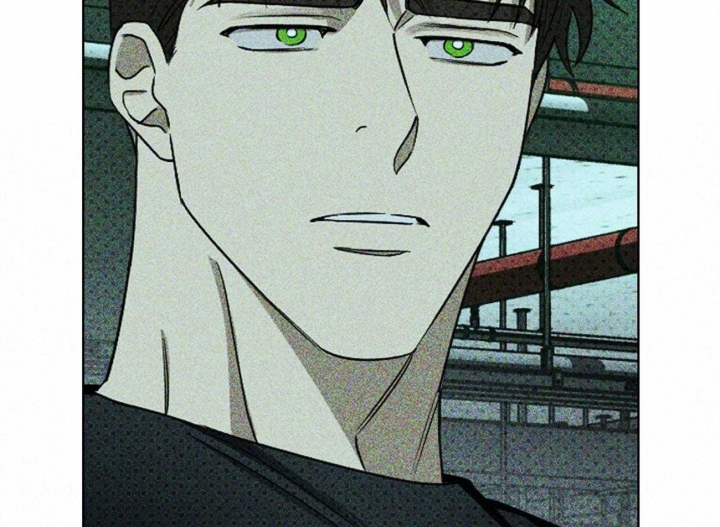 绿色镌像 - 第56话 - 第9张图