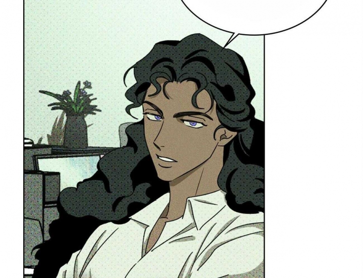 绿色镌像 - 第58话 - 第10张图