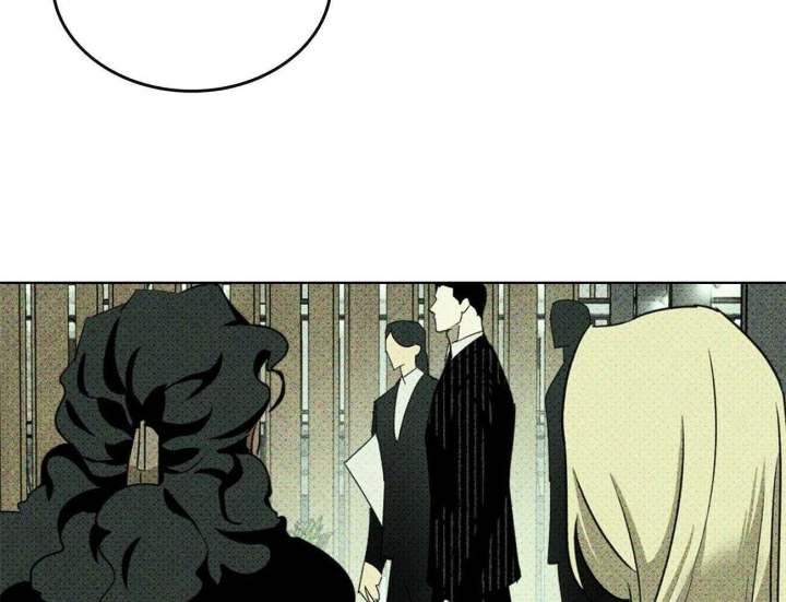 绿色镌像 - 第58话 - 第13张图