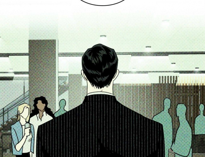 绿色镌像 - 第58话 - 第15张图