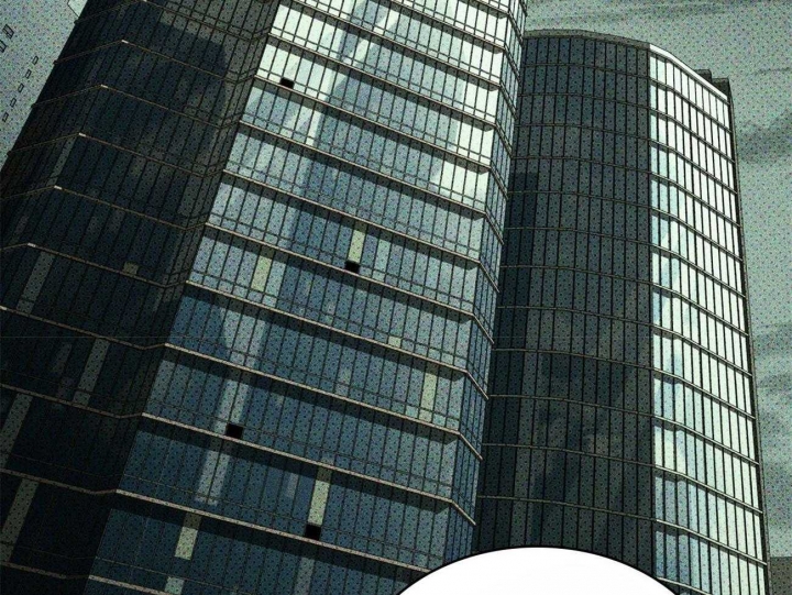 绿色镌像 - 第58话 - 第2张图