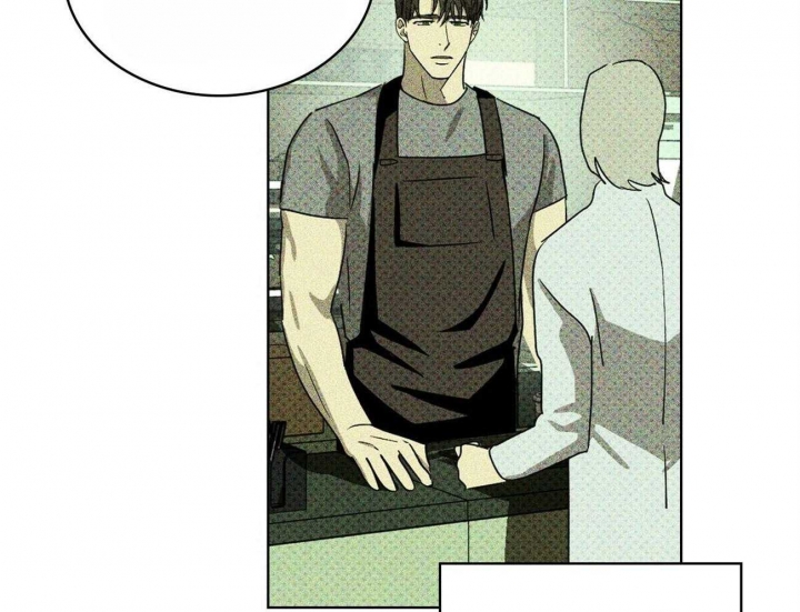 绿色镌像 - 第58话 - 第34张图