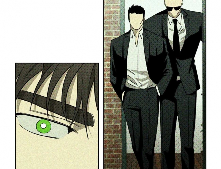 绿色镌像 - 第58话 - 第36张图