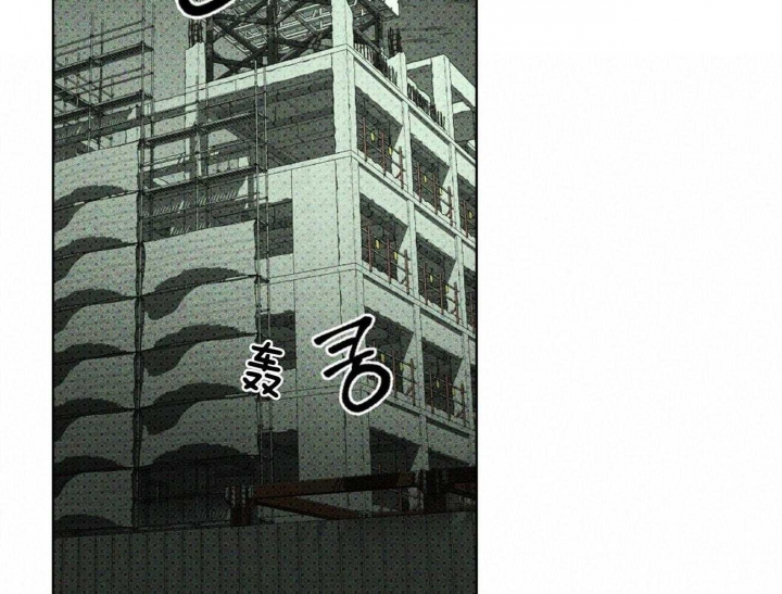 绿色镌像 - 第59话 - 第24张图