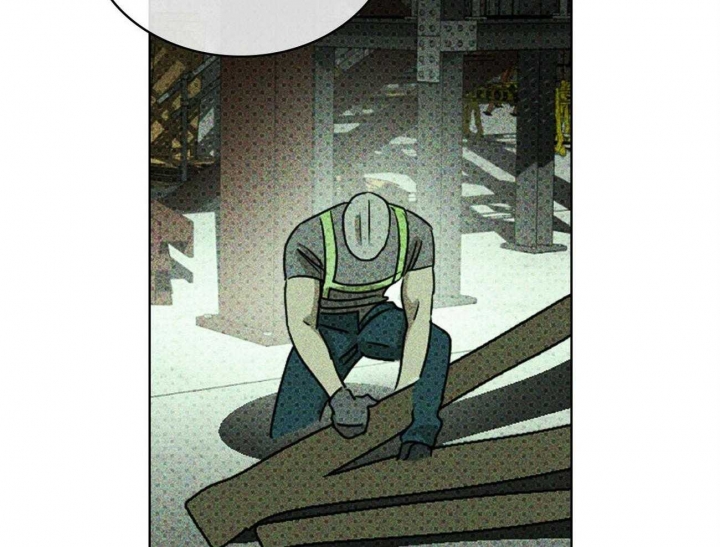 绿色镌像 - 第59话 - 第29张图