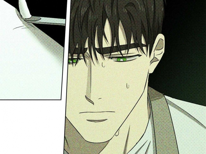 绿色镌像 - 第59话 - 第48张图