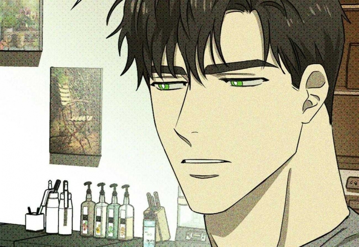 绿色镌像 - 第59话 - 第4张图