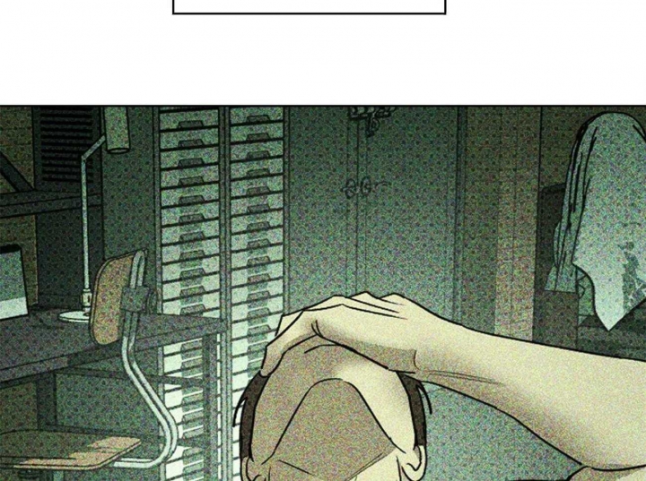 绿色镌像 - 第59话 - 第52张图