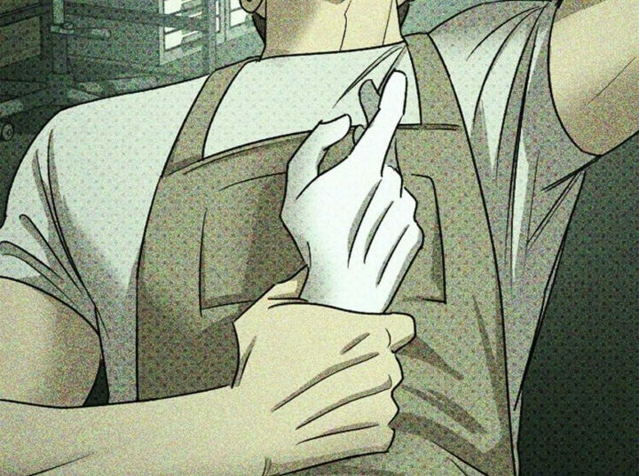 绿色镌像 - 第59话 - 第53张图