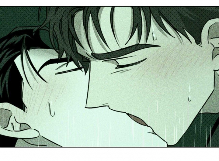 绿色镌像 - 第59话 - 第57张图