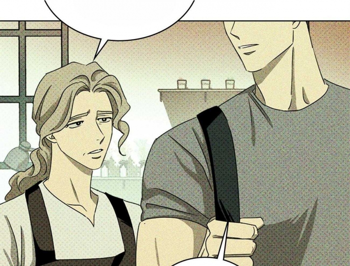 绿色镌像 - 第59话 - 第6张图