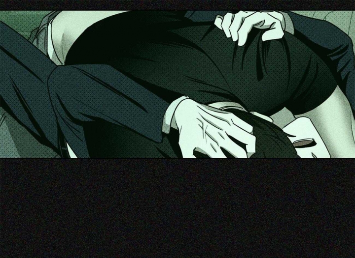 绿色镌像 - 第60话 - 第12张图