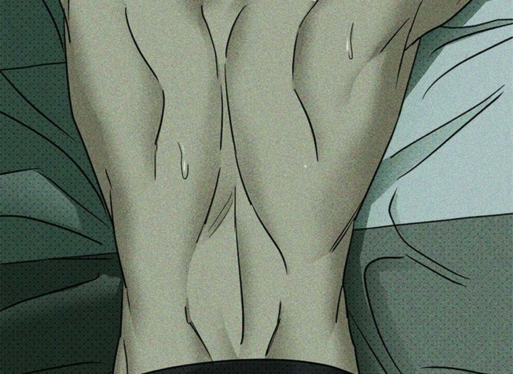 绿色镌像 - 第60话 - 第15张图