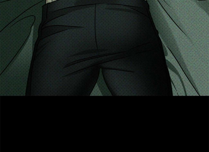 绿色镌像 - 第60话 - 第16张图