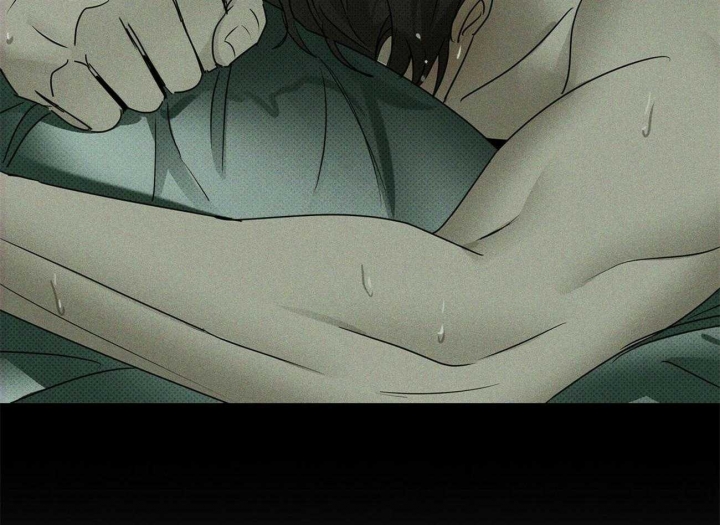 绿色镌像 - 第60话 - 第19张图