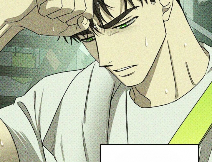 绿色镌像 - 第60话 - 第26张图