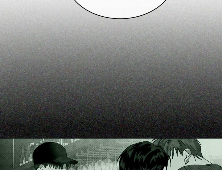 绿色镌像 - 第60话 - 第37张图