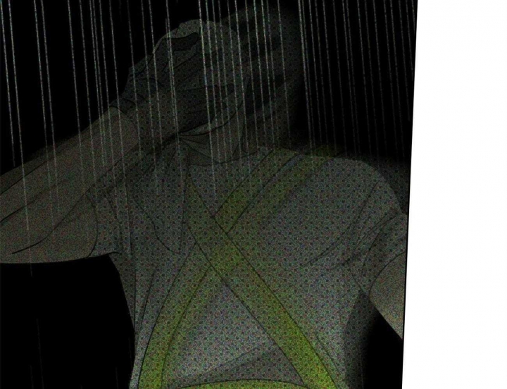 绿色镌像 - 第60话 - 第40张图