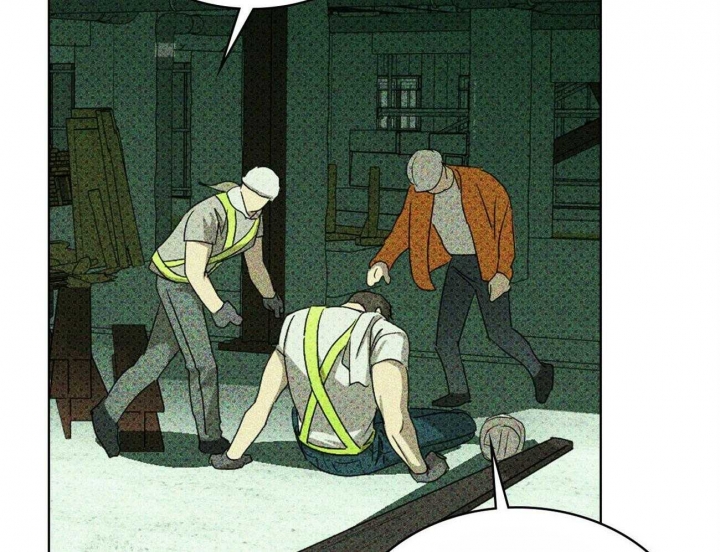 绿色镌像 - 第60话 - 第43张图