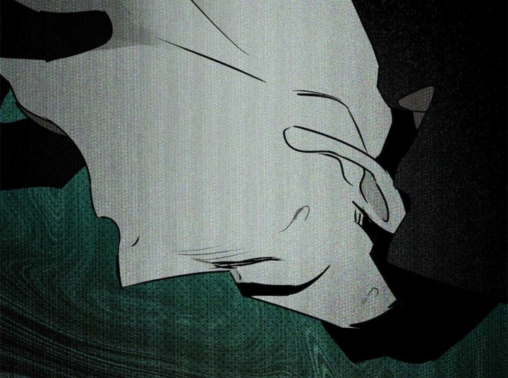 绿色镌像 - 第63话 - 第19张图