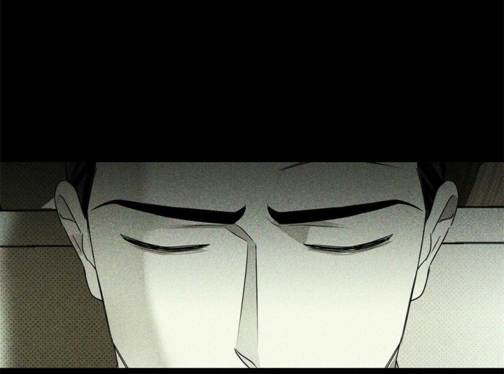 绿色镌像 - 第63话 - 第21张图