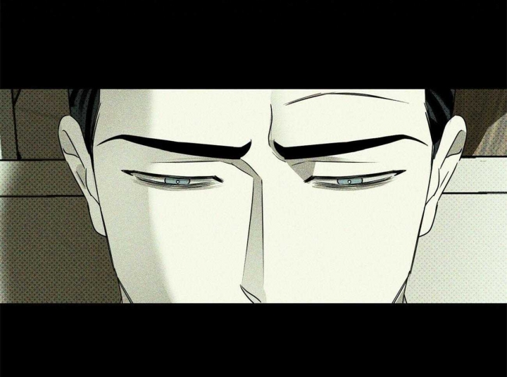 绿色镌像 - 第63话 - 第22张图