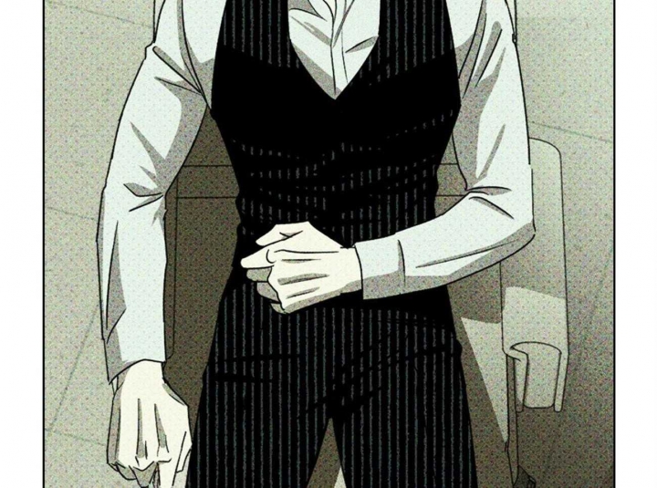 绿色镌像 - 第63话 - 第26张图