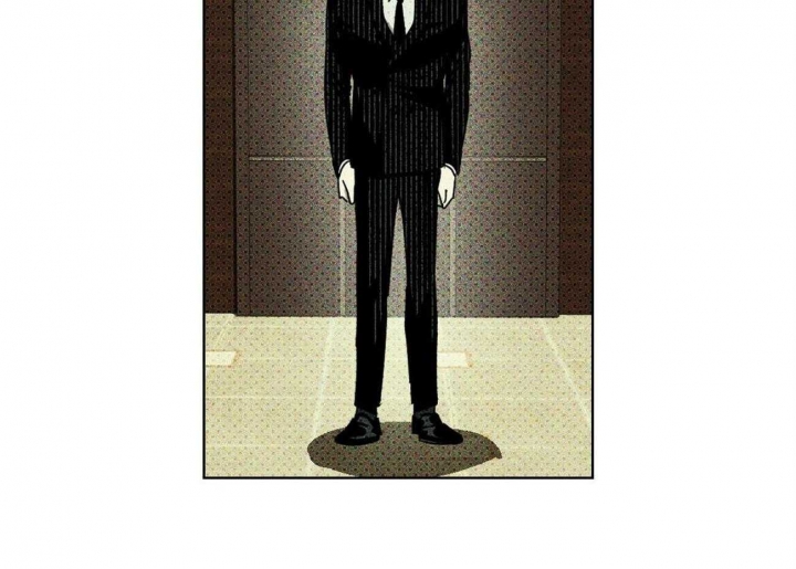 绿色镌像 - 第63话 - 第2张图